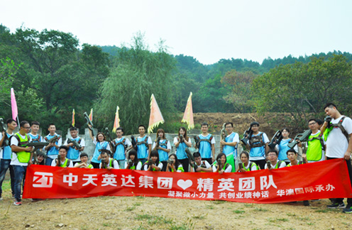 团队照.jpg
