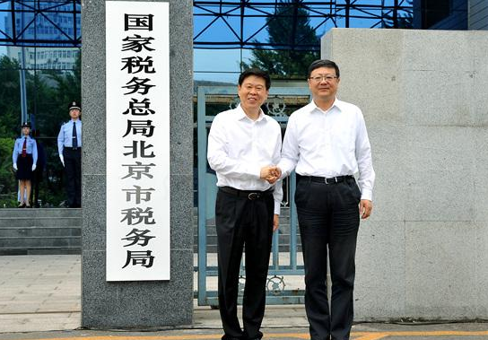 微信截图_20180615165829.png