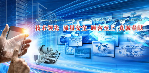 微信截图_20180411165030.png